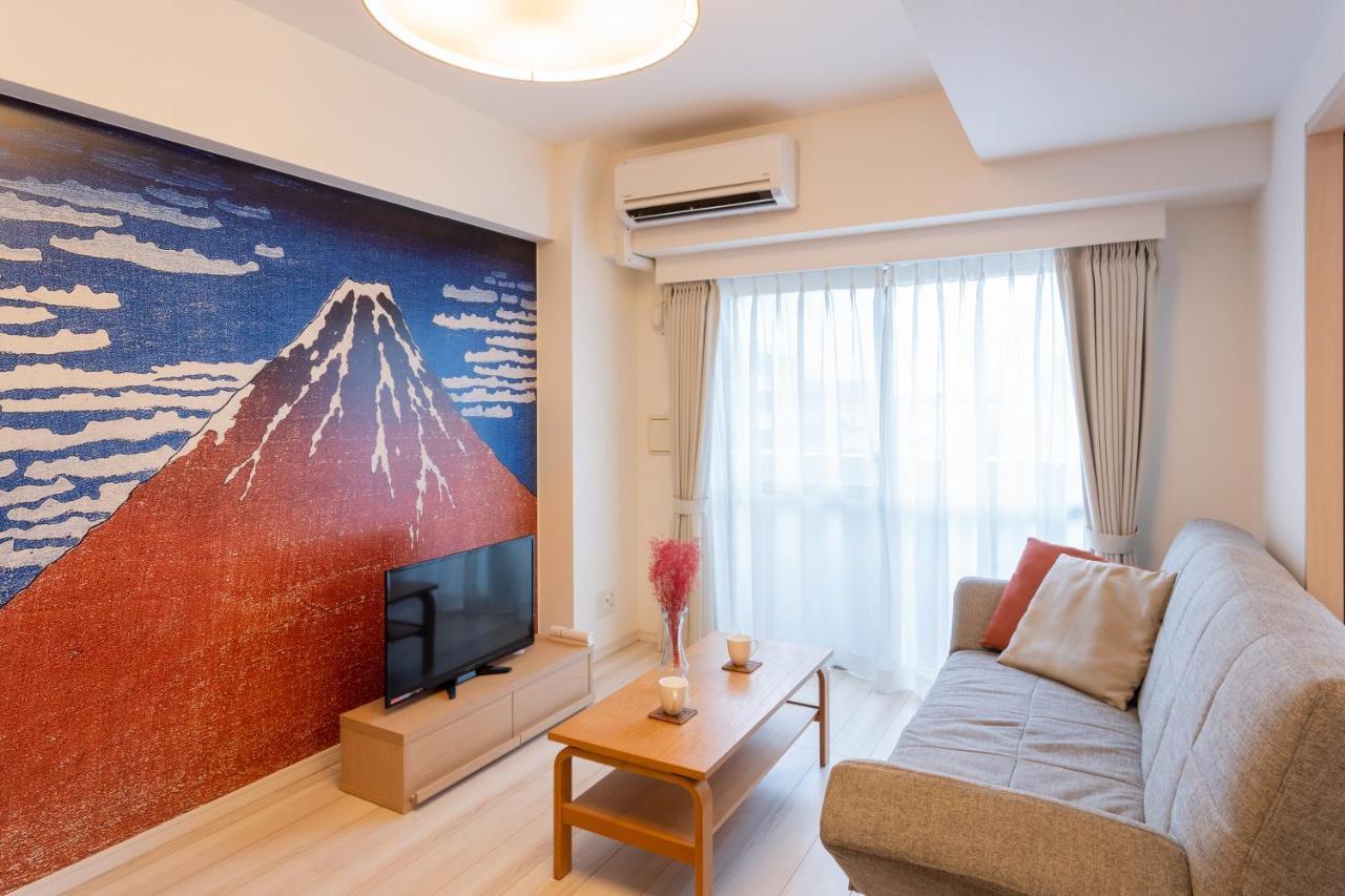 Voga Corte Chidoricho Apartamento
